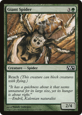 Aranha Gigante / Giant Spider - Magic: The Gathering - MoxLand
